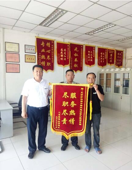 &#75;&#97;&#105;&#121;&#117;&#110;&#45;&#20013;&#22269;&#65288;&#23448;&#26041;&#32593;&#31449;&#65289;&#45;&#22269;&#23478;&#35748;&#35777;&#26381;&#21153;&#24179;&#21488;