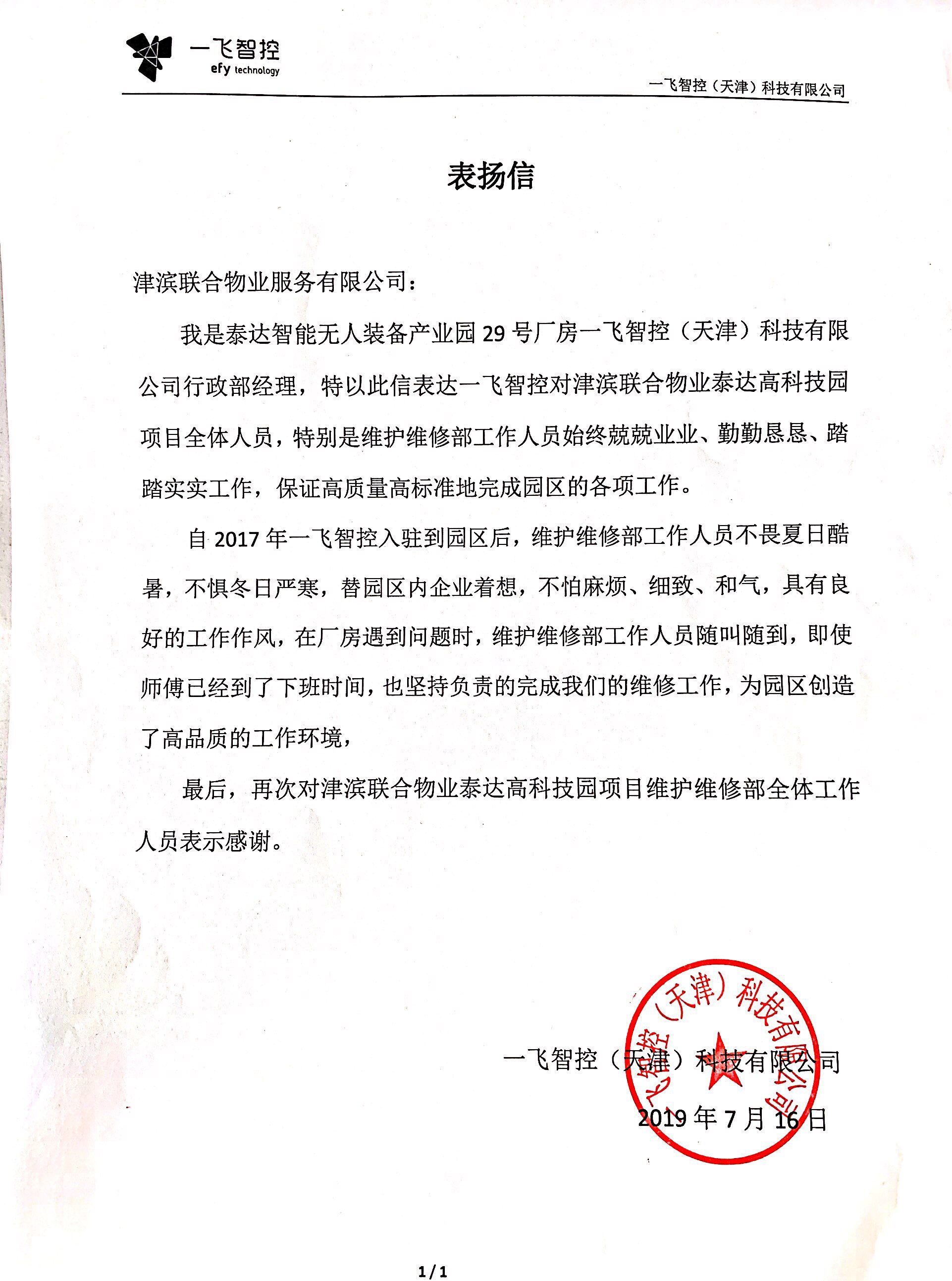&#75;&#97;&#105;&#121;&#117;&#110;&#45;&#20013;&#22269;&#65288;&#23448;&#26041;&#32593;&#31449;&#65289;&#45;&#22269;&#23478;&#35748;&#35777;&#26381;&#21153;&#24179;&#21488;