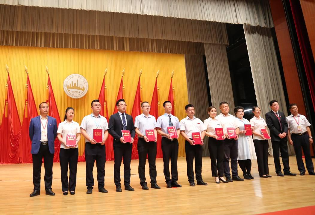 &#75;&#97;&#105;&#121;&#117;&#110;&#45;&#20013;&#22269;&#65288;&#23448;&#26041;&#32593;&#31449;&#65289;&#45;&#22269;&#23478;&#35748;&#35777;&#26381;&#21153;&#24179;&#21488;