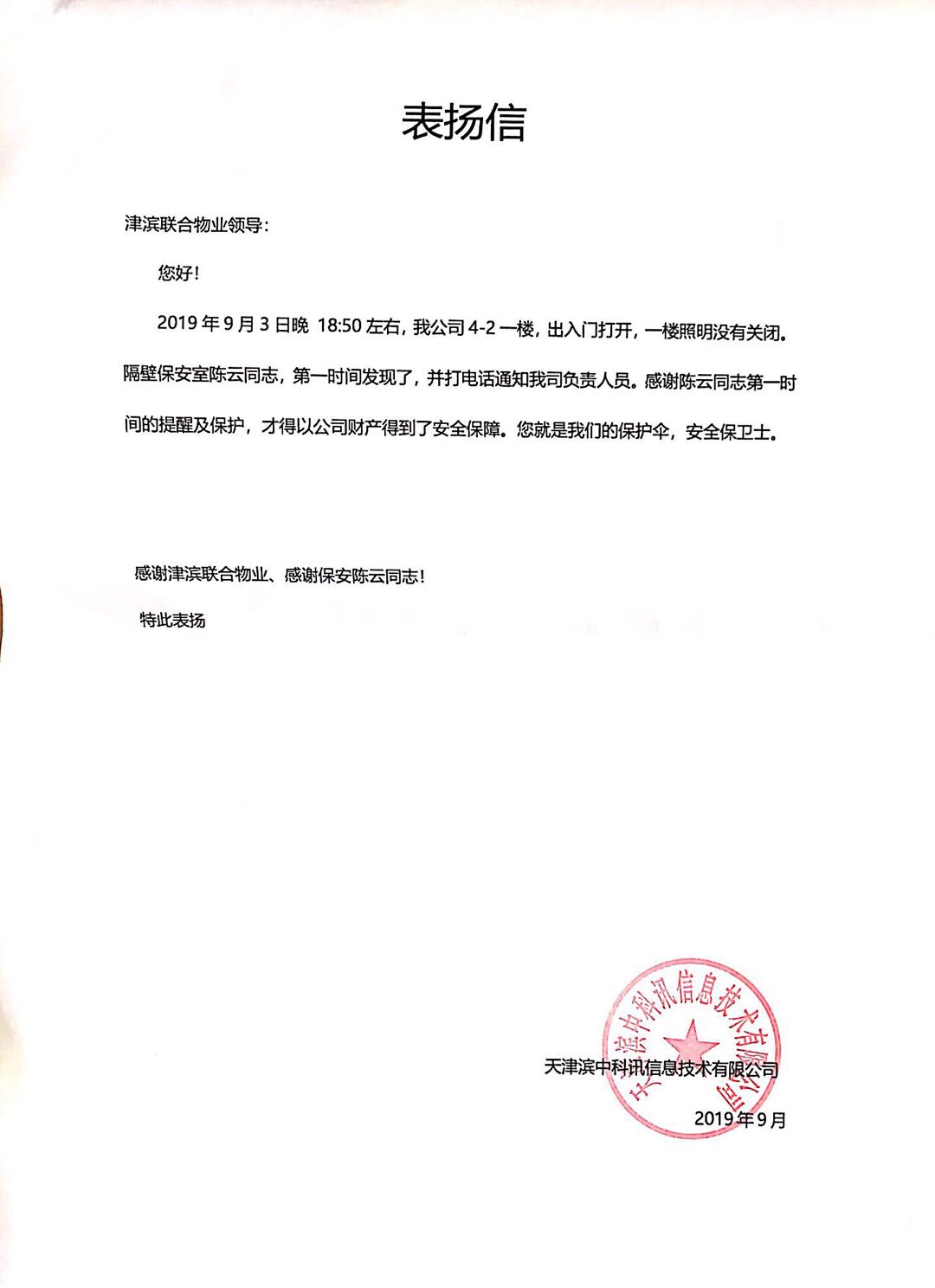&#75;&#97;&#105;&#121;&#117;&#110;&#45;&#20013;&#22269;&#65288;&#23448;&#26041;&#32593;&#31449;&#65289;&#45;&#22269;&#23478;&#35748;&#35777;&#26381;&#21153;&#24179;&#21488;