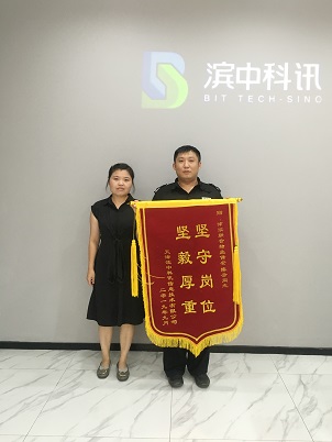 &#75;&#97;&#105;&#121;&#117;&#110;&#45;&#20013;&#22269;&#65288;&#23448;&#26041;&#32593;&#31449;&#65289;&#45;&#22269;&#23478;&#35748;&#35777;&#26381;&#21153;&#24179;&#21488;