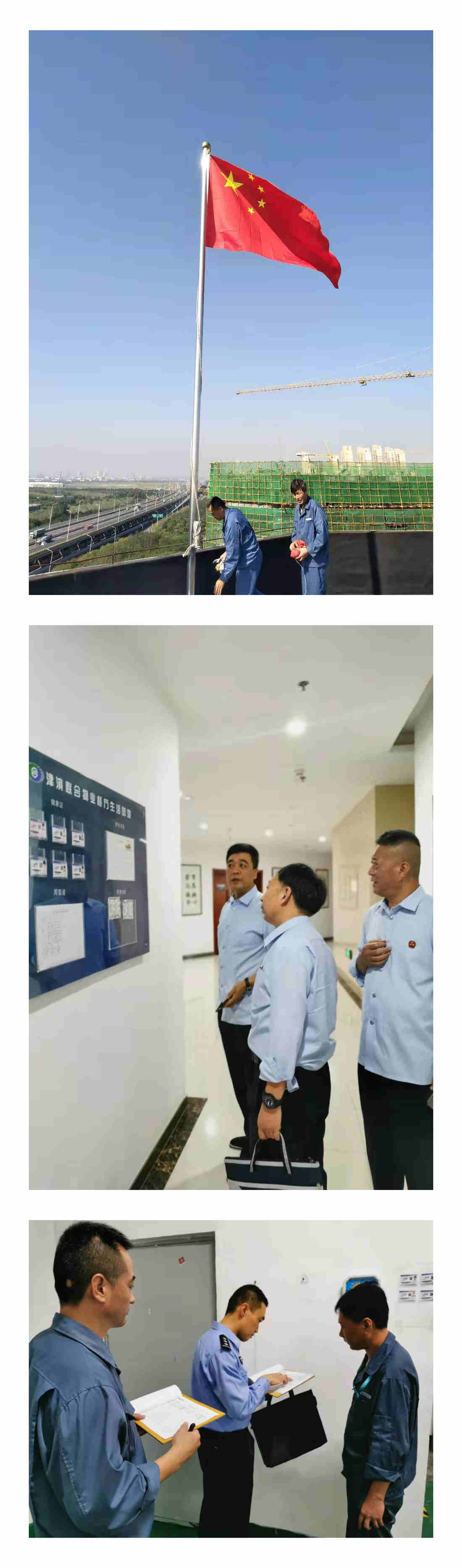 &#75;&#97;&#105;&#121;&#117;&#110;&#45;&#20013;&#22269;&#65288;&#23448;&#26041;&#32593;&#31449;&#65289;&#45;&#22269;&#23478;&#35748;&#35777;&#26381;&#21153;&#24179;&#21488;