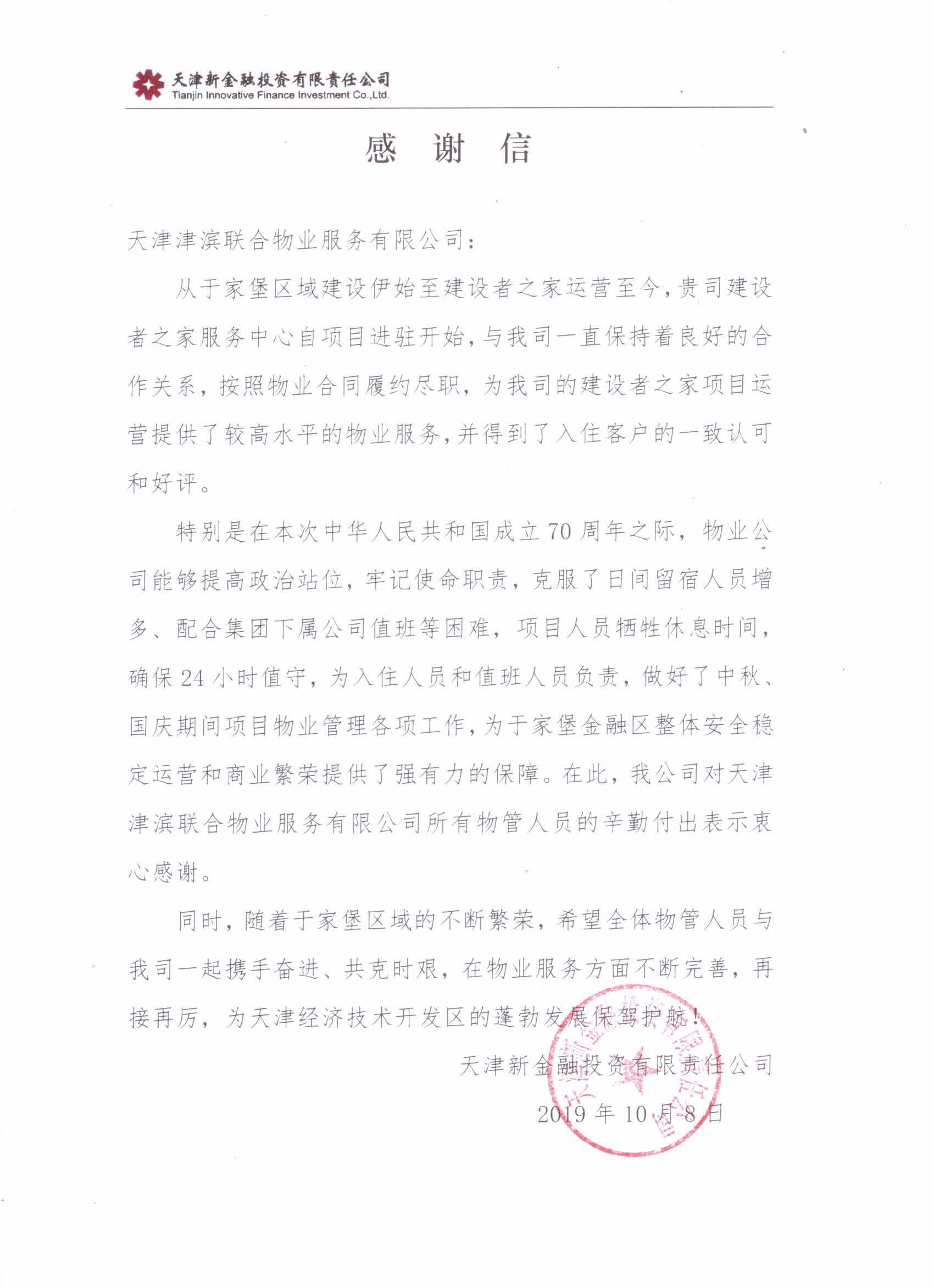 &#75;&#97;&#105;&#121;&#117;&#110;&#45;&#20013;&#22269;&#65288;&#23448;&#26041;&#32593;&#31449;&#65289;&#45;&#22269;&#23478;&#35748;&#35777;&#26381;&#21153;&#24179;&#21488;