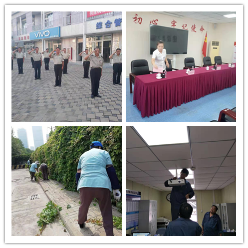 &#75;&#97;&#105;&#121;&#117;&#110;&#45;&#20013;&#22269;&#65288;&#23448;&#26041;&#32593;&#31449;&#65289;&#45;&#22269;&#23478;&#35748;&#35777;&#26381;&#21153;&#24179;&#21488;