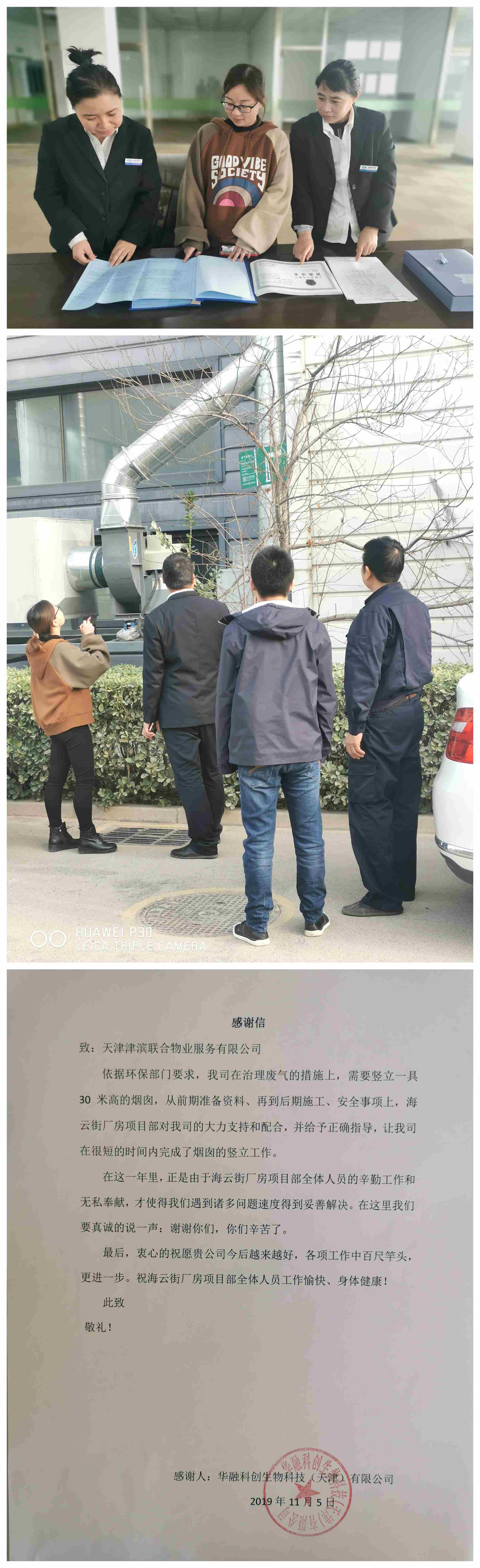 &#75;&#97;&#105;&#121;&#117;&#110;&#45;&#20013;&#22269;&#65288;&#23448;&#26041;&#32593;&#31449;&#65289;&#45;&#22269;&#23478;&#35748;&#35777;&#26381;&#21153;&#24179;&#21488;