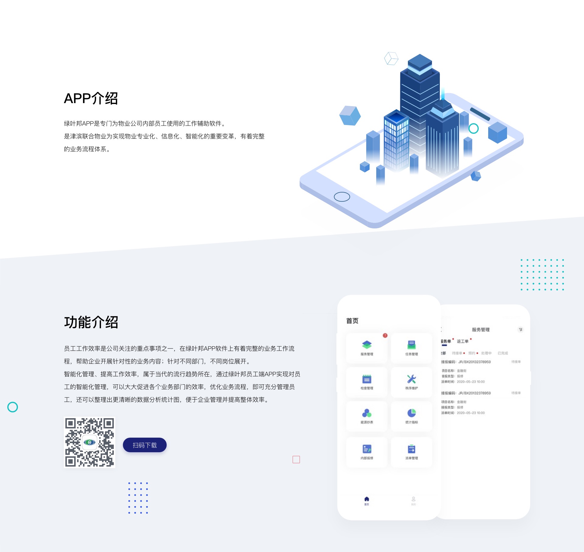 &#75;&#97;&#105;&#121;&#117;&#110;&#45;&#20013;&#22269;&#65288;&#23448;&#26041;&#32593;&#31449;&#65289;&#45;&#22269;&#23478;&#35748;&#35777;&#26381;&#21153;&#24179;&#21488;
