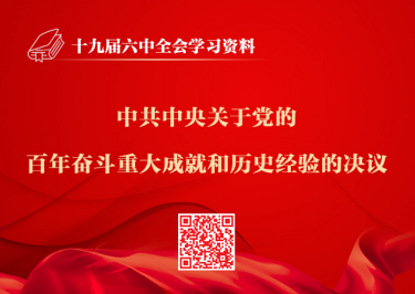 &#75;&#97;&#105;&#121;&#117;&#110;&#45;&#20013;&#22269;&#65288;&#23448;&#26041;&#32593;&#31449;&#65289;&#45;&#22269;&#23478;&#35748;&#35777;&#26381;&#21153;&#24179;&#21488;