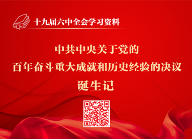 &#75;&#97;&#105;&#121;&#117;&#110;&#45;&#20013;&#22269;&#65288;&#23448;&#26041;&#32593;&#31449;&#65289;&#45;&#22269;&#23478;&#35748;&#35777;&#26381;&#21153;&#24179;&#21488;