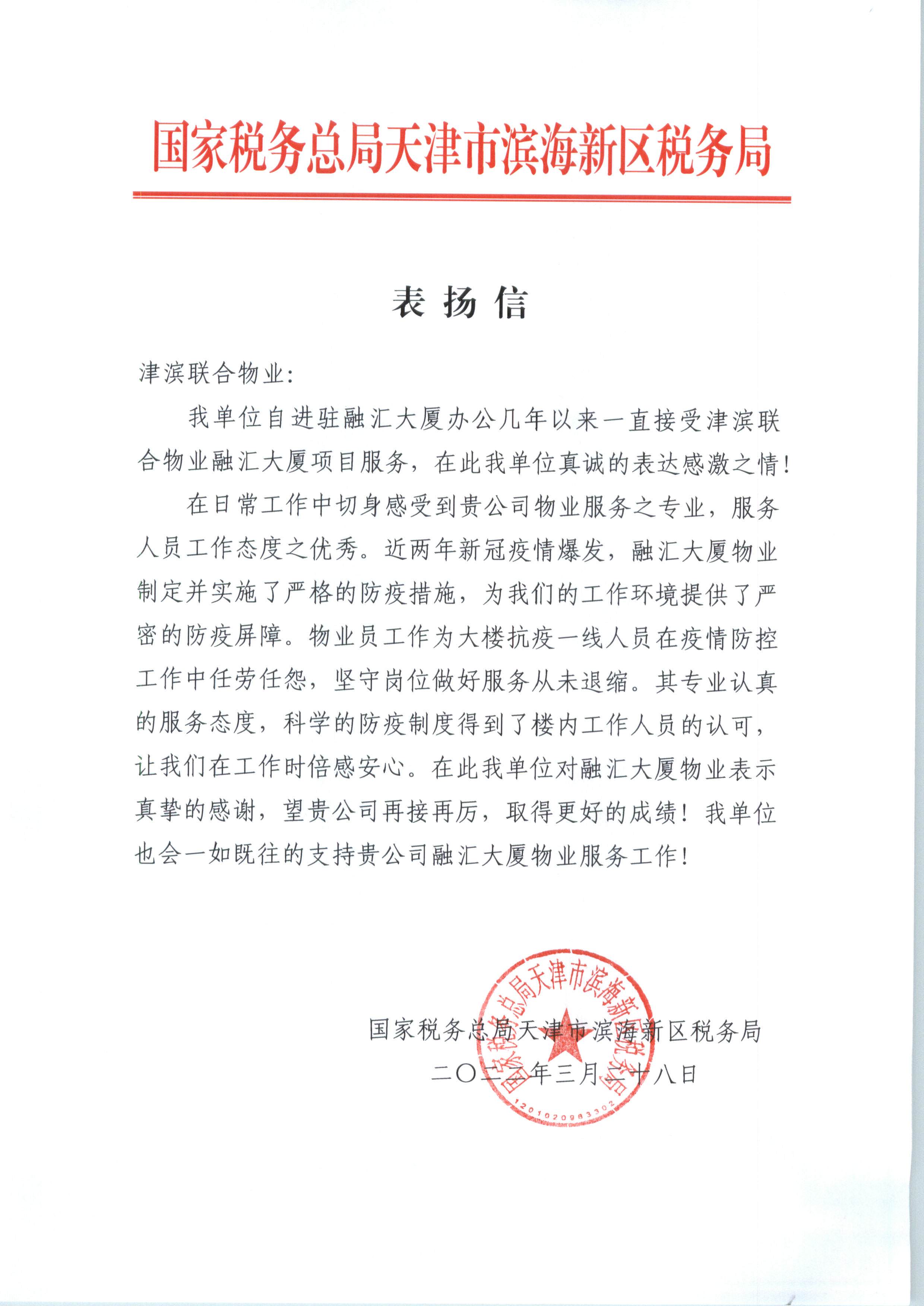 &#75;&#97;&#105;&#121;&#117;&#110;&#45;&#20013;&#22269;&#65288;&#23448;&#26041;&#32593;&#31449;&#65289;&#45;&#22269;&#23478;&#35748;&#35777;&#26381;&#21153;&#24179;&#21488;